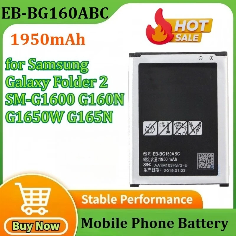 100% High Capacity … - image