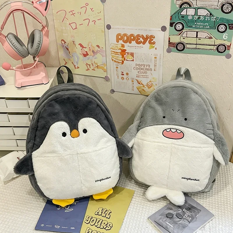 Tierischer Cartoon-Pinguin-Plüschrucksack Kawaii Hai-Siegel-Weiche Flauschige Schultasche für Teenager Tägliche Reise-Schultertasche Geschenk – Detail 2