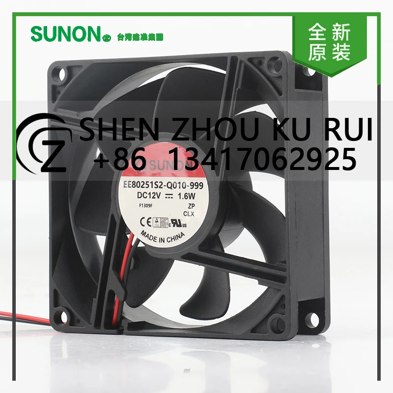 

New Sunon 5V 24V 48V DC 12V 1.6W AC EC 8025 80X80X25MM 8CM Silent inverter chassis power supply EE80251S2-Q010-999 cooling fan