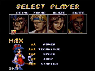 Reimu in Streets of Rage 2 16 bit gamecard for sege mega drive