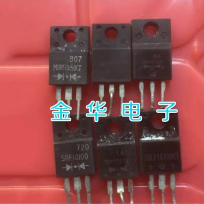Original disassembly STPS10H150CF MBR10150FCT MBR10150 TO-220F SB10150 In Stock MBR10150CT 1pcs