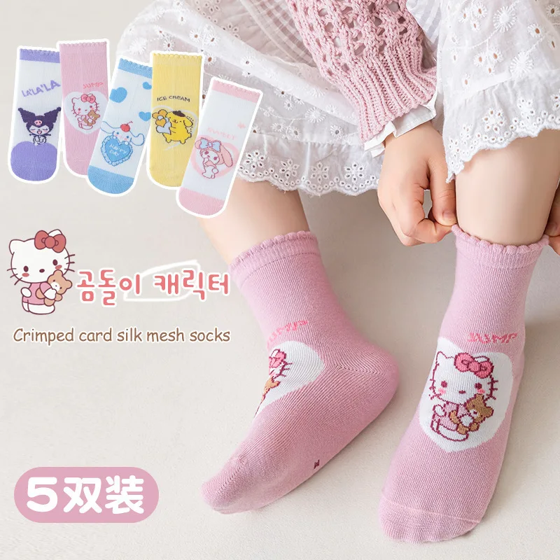 

5 Pairs New Autumn Winter Sanrio Kuromi Melody Children's Cotton Socks Cartoon Girl Cute Middle Tube Student A-Type Cotton Socks