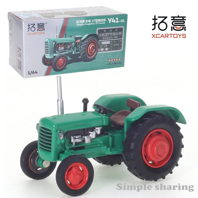 XCARTOYS 1/64 Honghe Fengshou 37 Liuzhou Tractor Green Diecast Model Car Toy Collection Gift for Baby Boys Girls