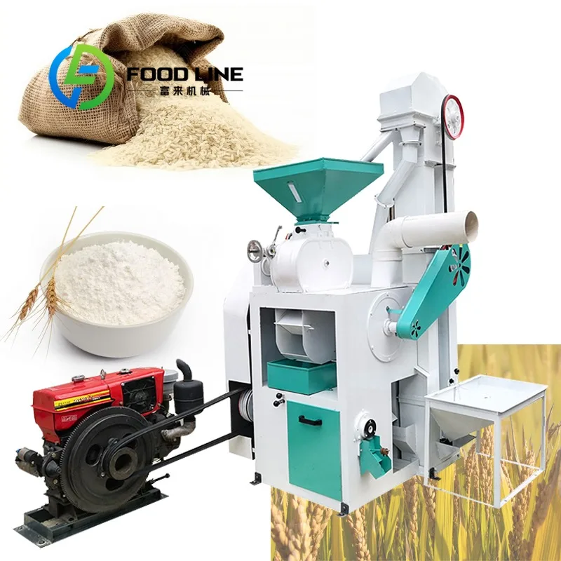 Multifunctional Rice Processing Machine Rice Milling Machine Rice Hulling and Milling Machine