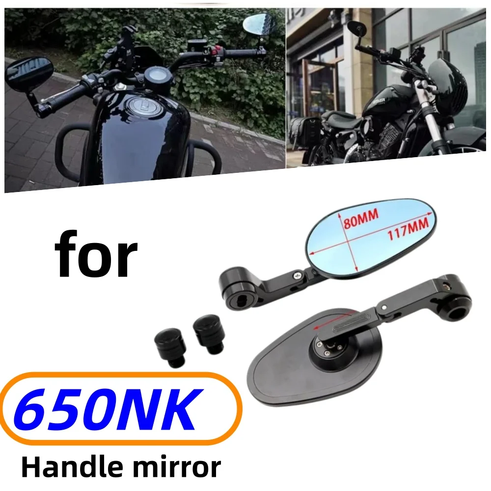 Reflective left and right side mirrors for 650NK handlebar mirrors and reversing mirrors; high-quality, non-destructive parts.