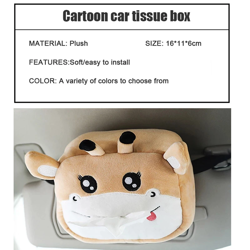 صناديق ورق كرتونية لمقعد السيارة ، صندوق مناديل إبداعي ، حافظة ناعمة ، حيوانات لطيفة ، حامل منديل جميل