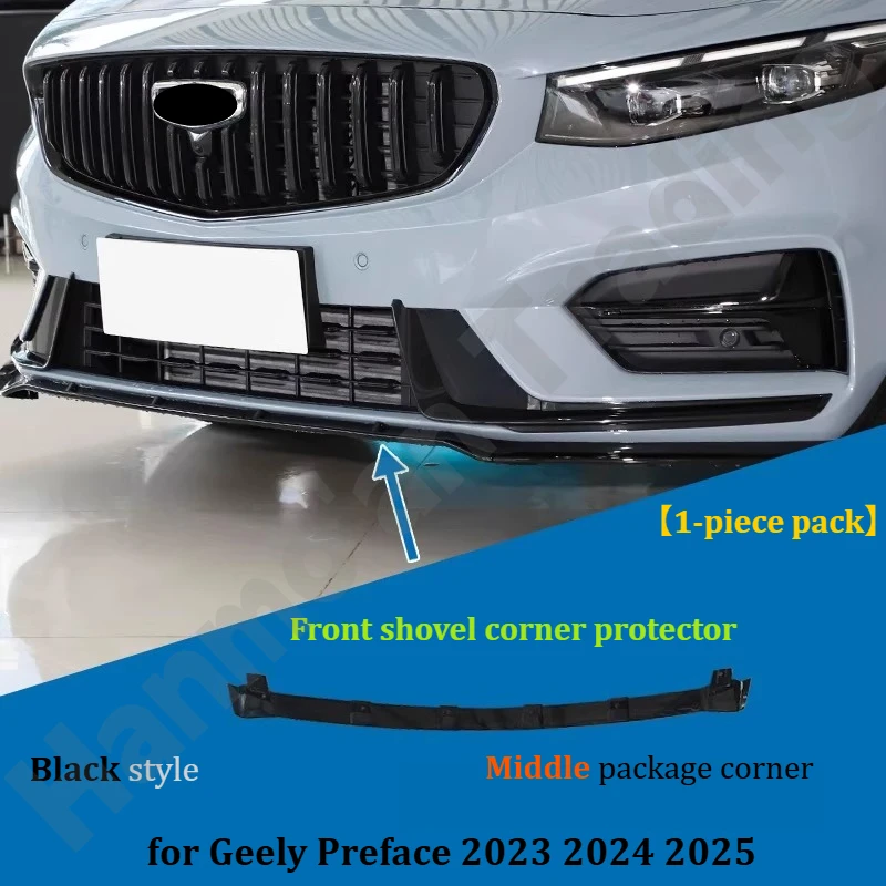 for Geely Preface 2023 2024 2025 Front shovel corner protector/front bumper corner front lip/modified deflector kit view 4