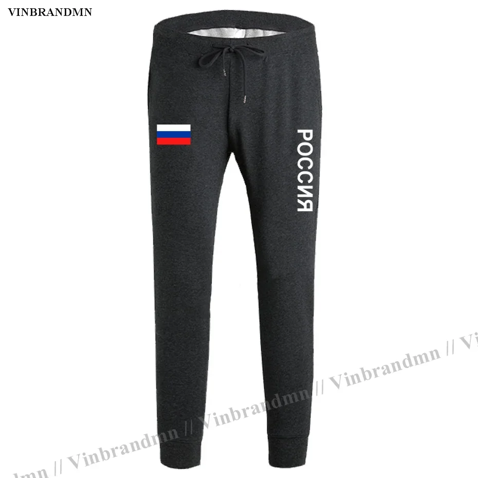 Russian Federation Russia joggers RUS RU mens pants joggers jumpsuit sweatpants track sweat fitness fleece tactical casual NEW