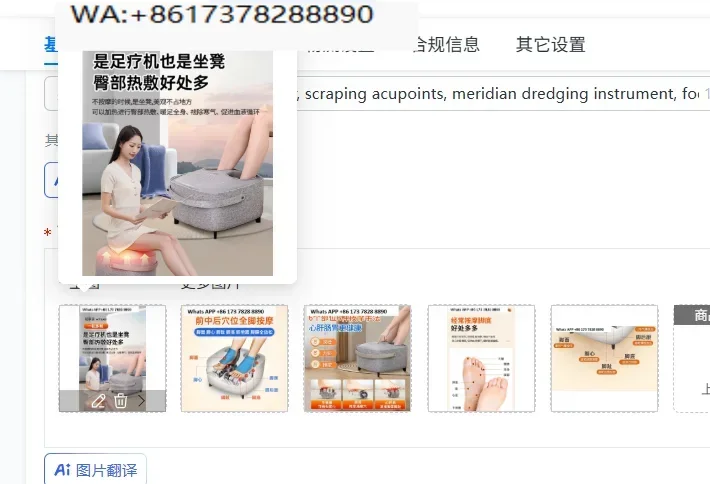 Foot massager, sole roller, scraping acupoints, meridian dredging instrument, foot therapy machine, hot compress, stool gift