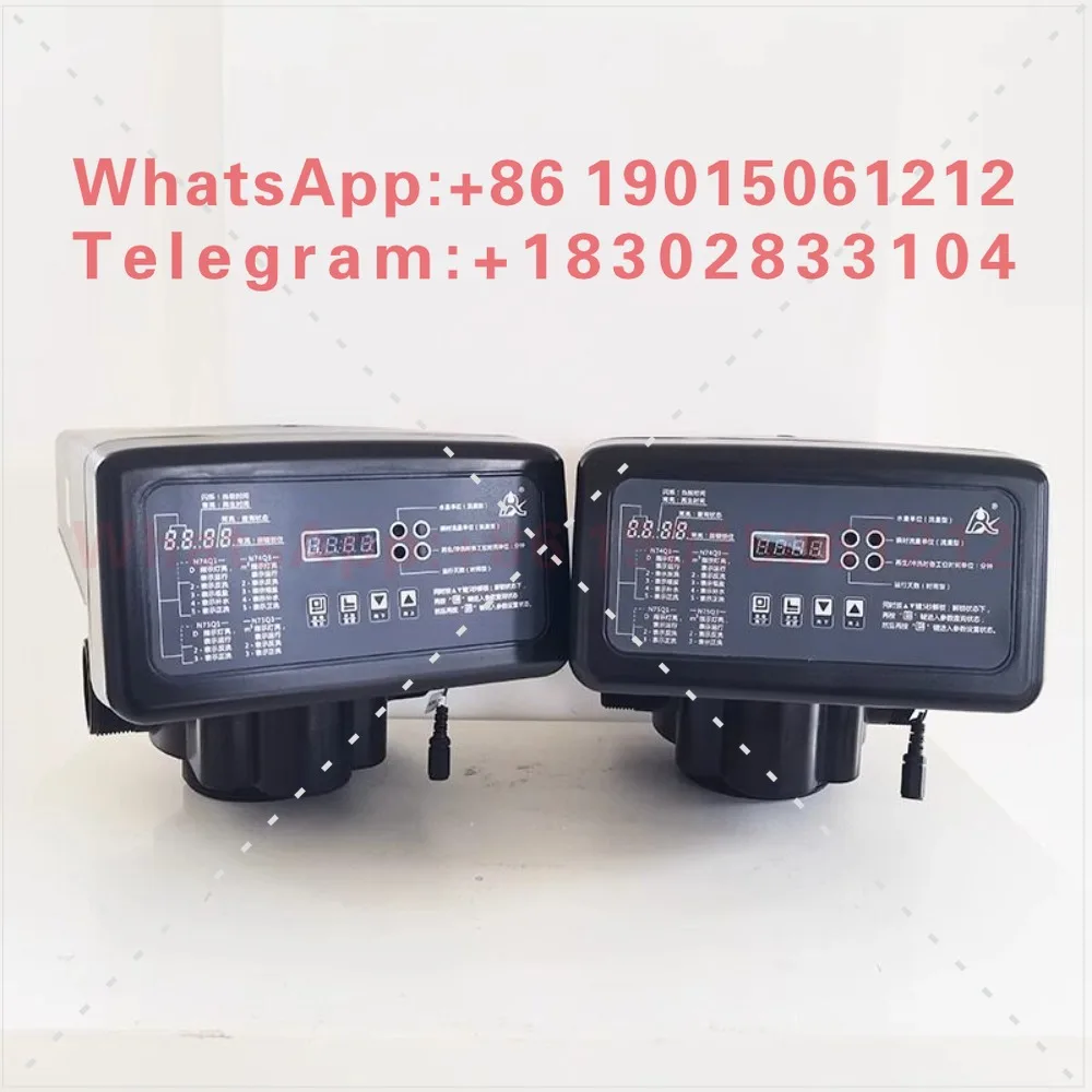 Automatic control valve head Q series multi-way valve F71Q1 filter F116Q3 softening