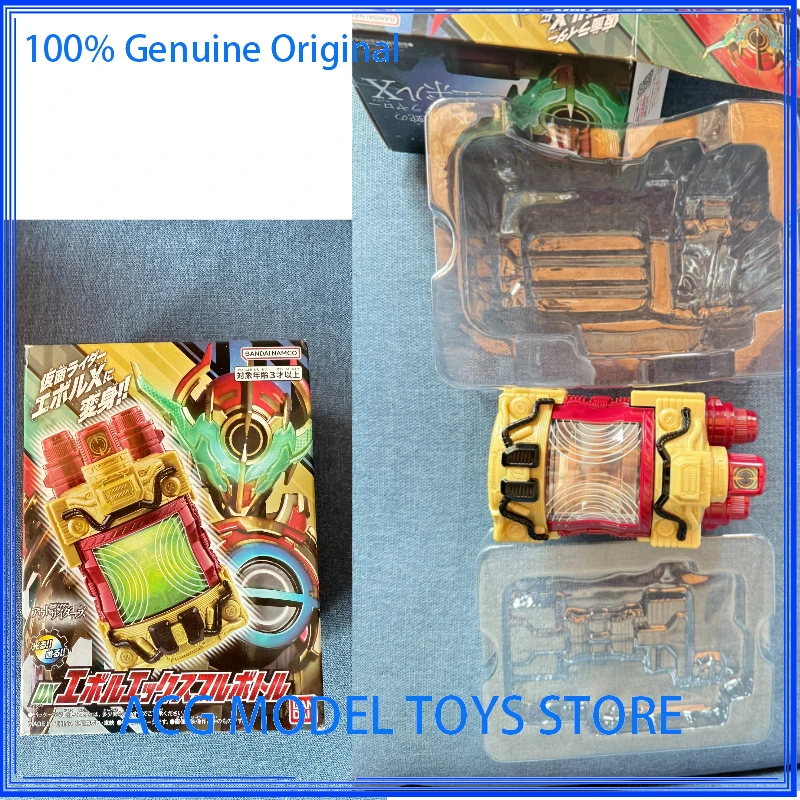 

Bandai Genuine Kamen Rider PB DX EVOL X Full Bottle Linkage Accessories Anime Figure Model Decoration Toys Creative Gifts