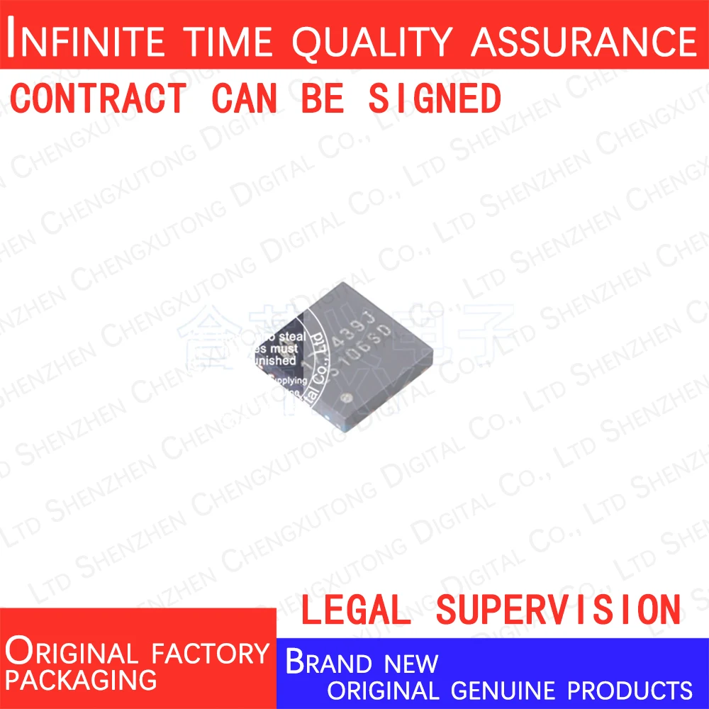 5pcs/lot LM5106SDX/NOPB  LM5106SDX SON  100% genuine stock in brand new original packaging