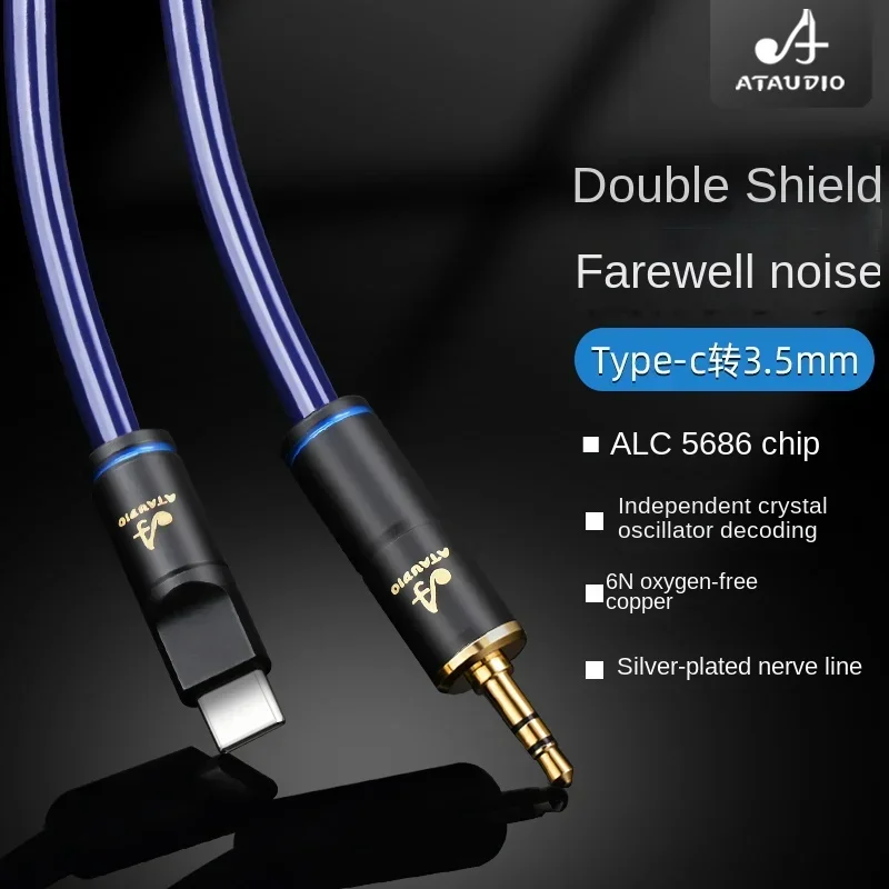 USB Male Audio Jack AUX Cable Converter for Cellphone PC Car Headphone Type-C To 3.5mm Cable Adapter 3.5 mm Jack