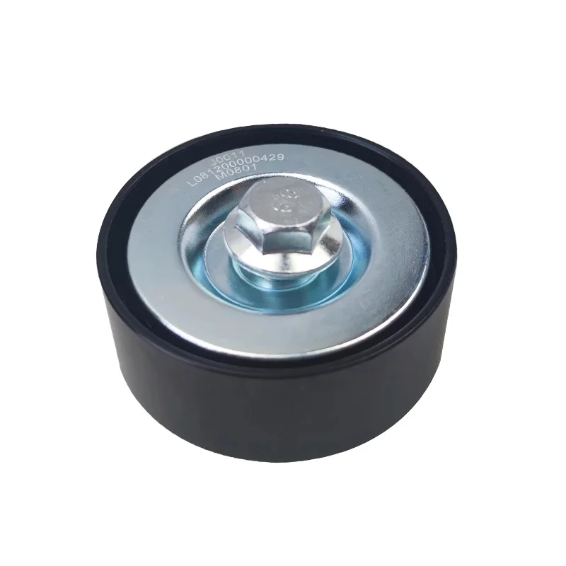 Air Conditioning Idler Pulley (L081200000429) for FOTON Xiangling M1/M2