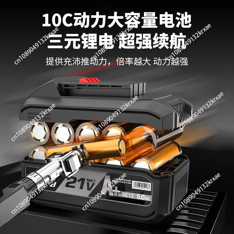 

Аккумуляторные гидравлические клещи для опрессовки, электрический гидравлический пресс-инструмент, кусачки для кабеля