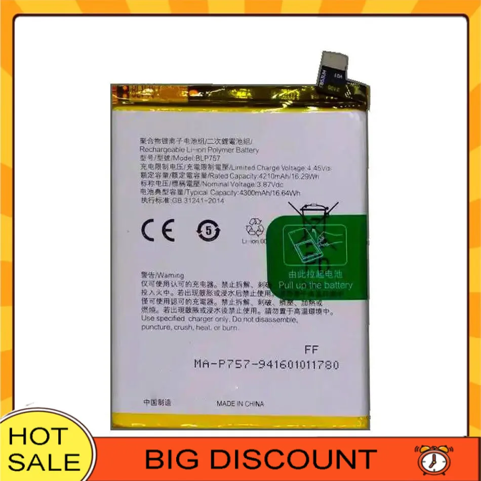 

Mobile Phone Battery BLP757 4300Mah For Oppo Realme 6 RMX2001 6S RMX2002 6Pro Pro RMX2061 RMX2063 6I Indian Edition