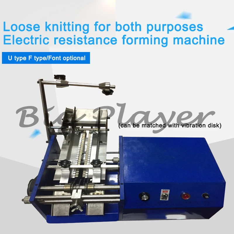 Scattered And Compiled Dual Purpose Forming Machine F/U/ One Font Type Portable Molding Equipment For Different Resistors Diodes