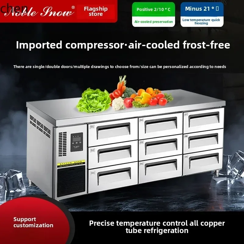 

Snow Cabinet Air Cooled Drawer Refrigerated Workbench Frozen Ice Kitchen Hotel Platform Refrigerator Refrigerator