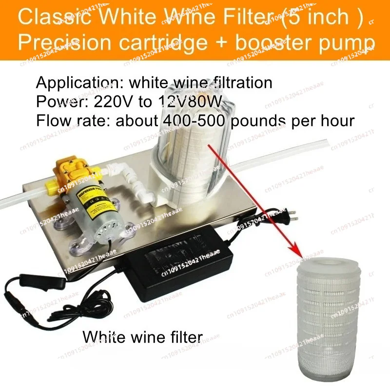 Suitable for filter machines, filters, removing odors, bitterness, and filtering impurities