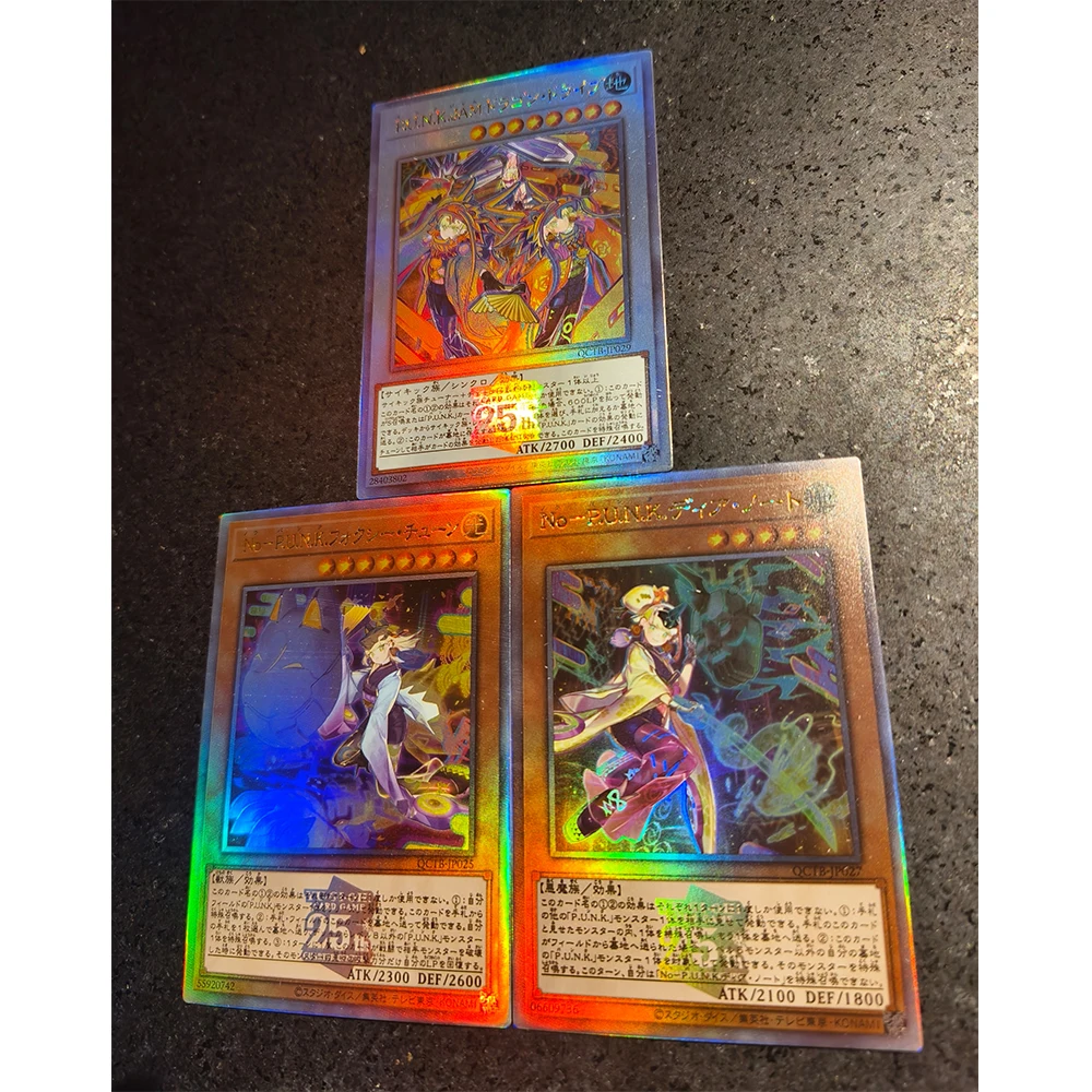 アニメ遊戯王 DIY ACG エクセリアガーデンローズメイデンスカイストライカーエースゲーム屈折コレクタブルカードおもちゃ男の子の誕生日プレゼント