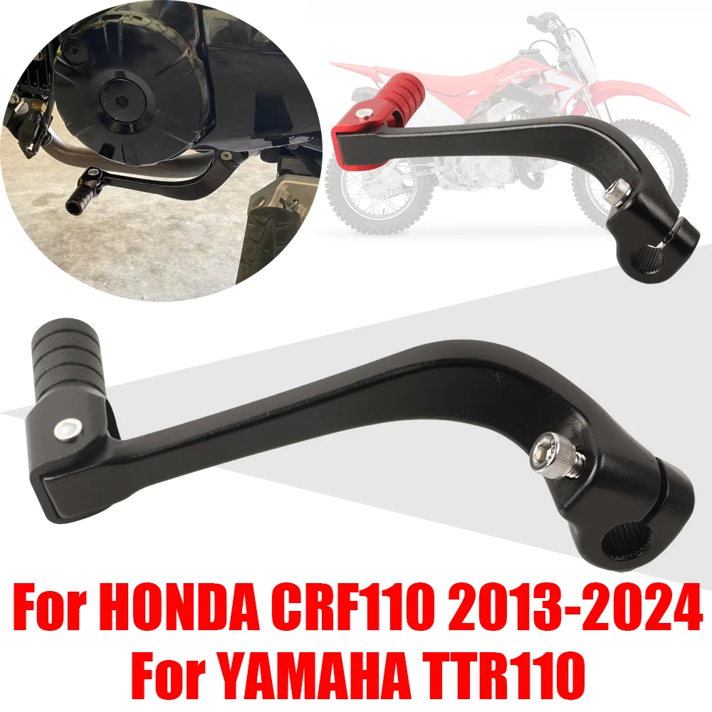 Motorcycle Gear Shift Lever Pedal Shifter Lever For HONDA CRF110 CRF 110 F CRF 110F CRF110F For YAMAHA TTR110 TTR 110 E TTR110E