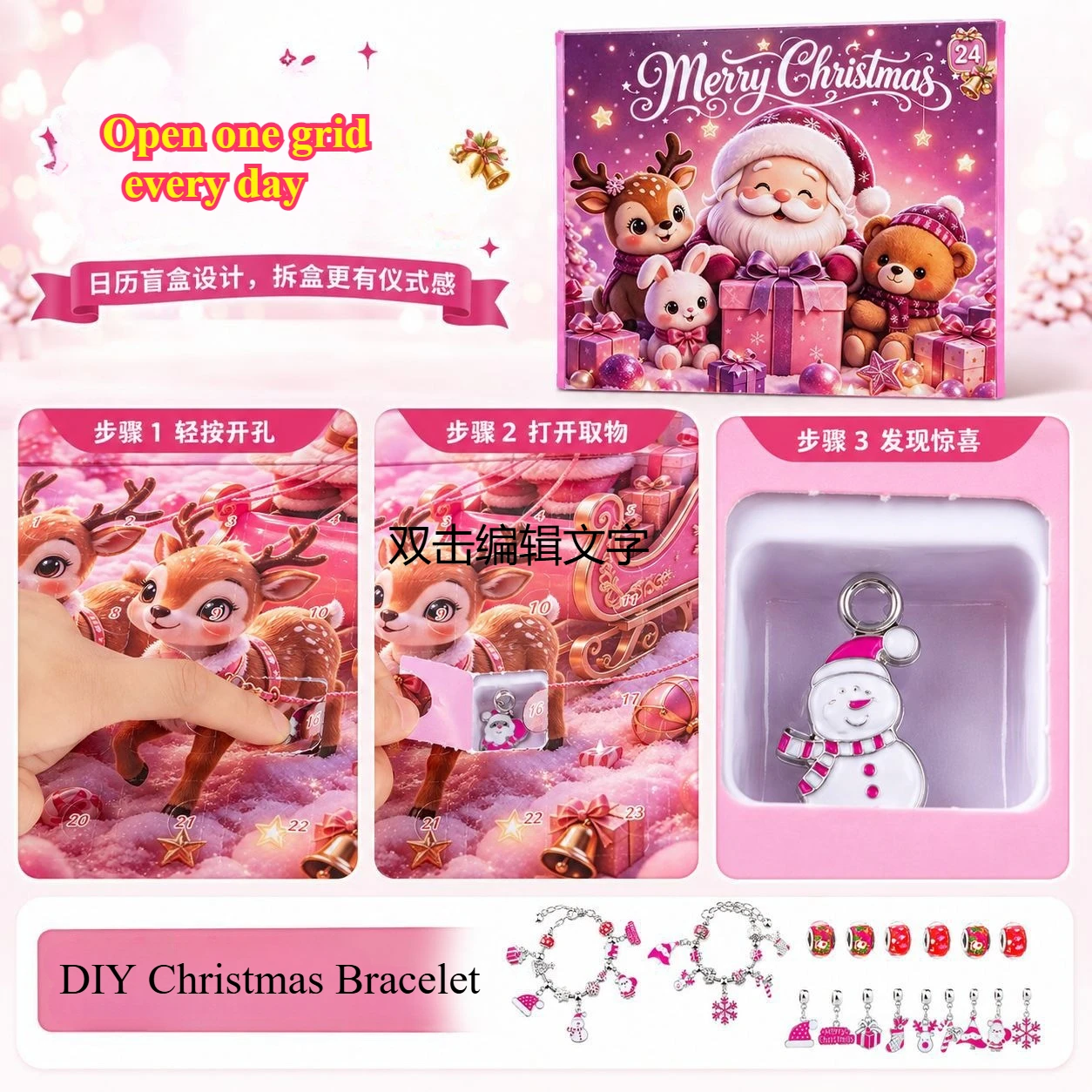 2026 Christmas Advent Calender - Jewelry Making Advent Calendar recension och pris
