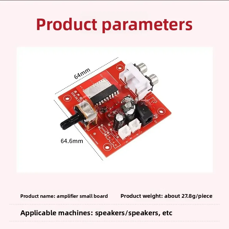 Coin Operated Game Machine 12V Audio Amplifier Board for Sound Adjustment Racing Simulator Speaker