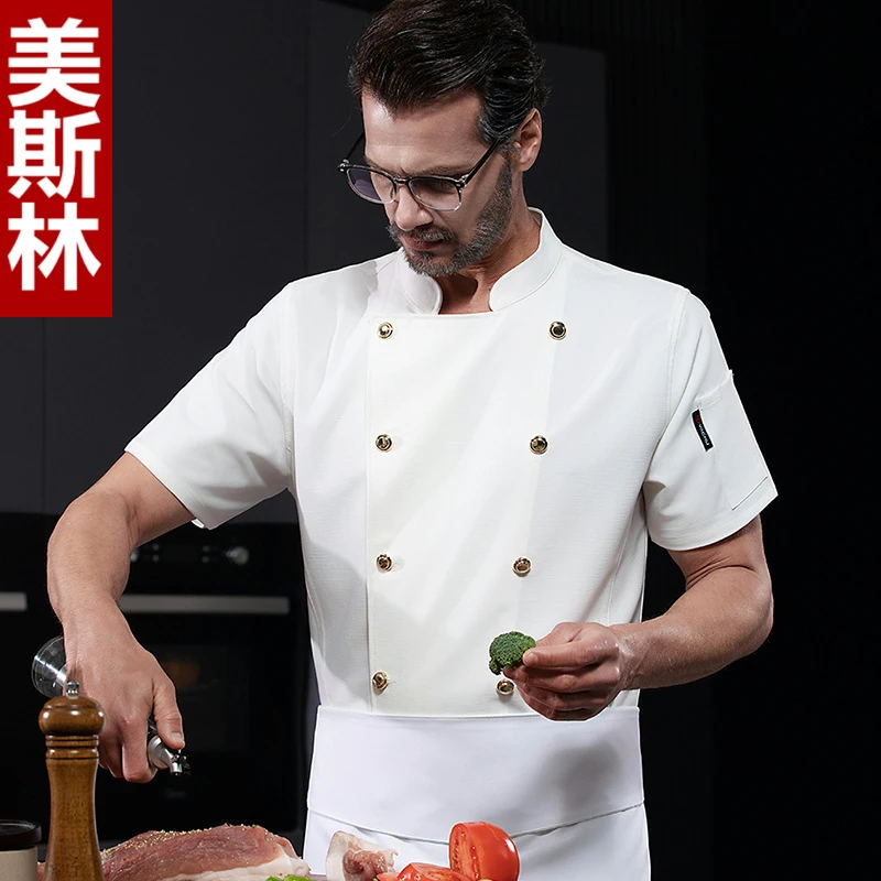 men's-short-sleeved-summer-hotel-chef-workwear-for-western-restaurants-hotels-and-bakeries
