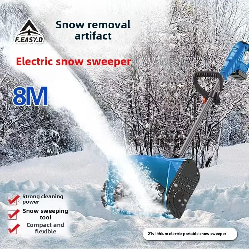 Electric Cordless Hand Push Snow Plow Small Snow Clearing Equipment School Road Property Household Snow Plow