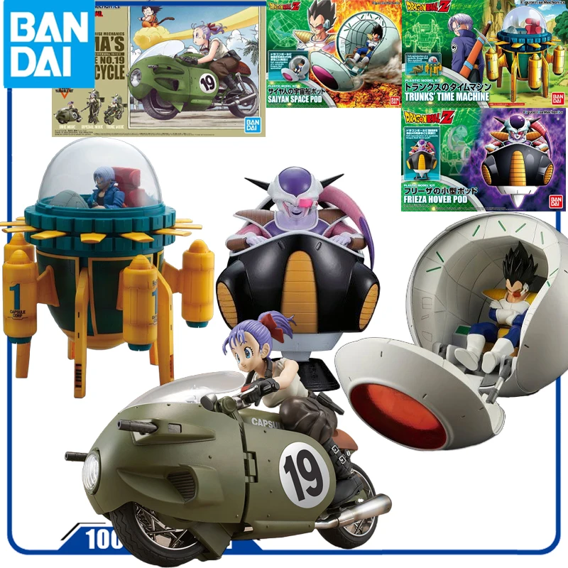 Bandai original figura-rise mecânica máquina de tempo anime figura de ação montagem modelo brinquedos modelo colecionável ornamentos gif