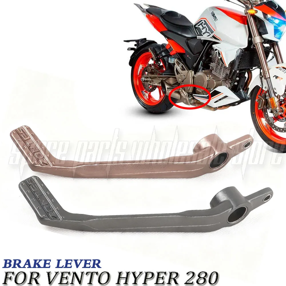 

Motorcycle Rear Brake Lever Pedal Replace Original Parts Damage Replacement New Fit Vento Hyper 280 Hyper280 280Hyper