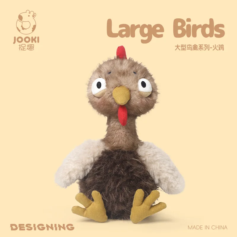 28cm Kawaii Realistic Turkey Plush Toy, Cute Ugly-Cute Doll, Soft Sleep Pillow Buddy, Ideal Gift for Kids & Girls