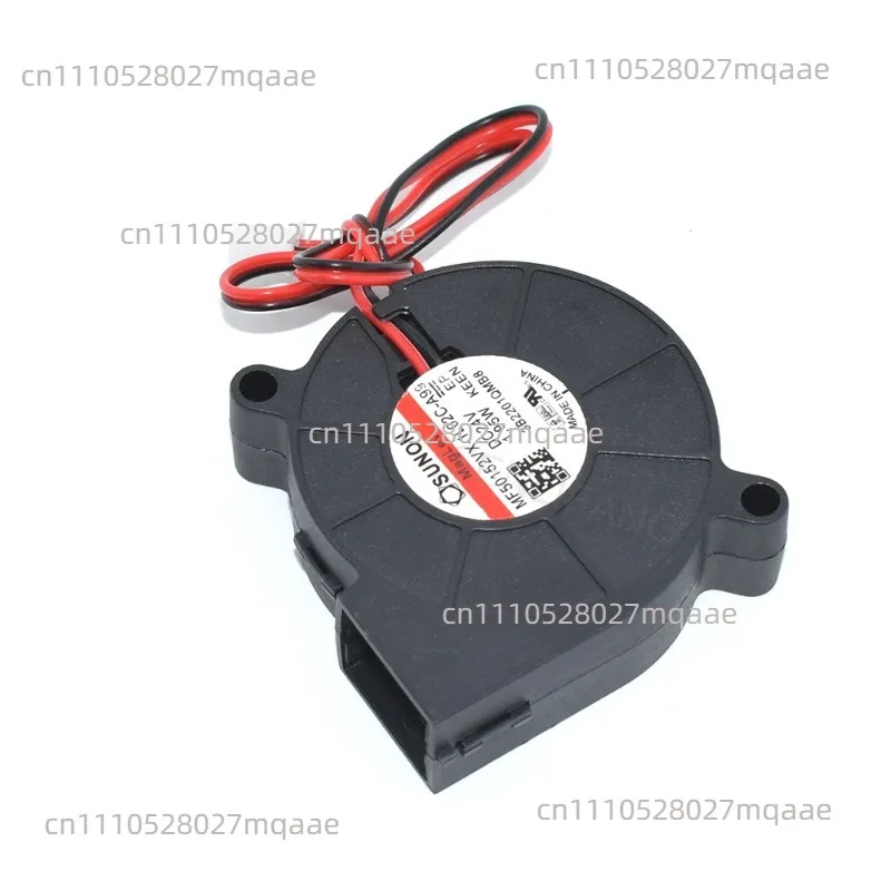 Suitable for printer centrifugal cooling fan MF50152VX-1l02c-A99 5015 50*50* 15mm24V1.95W 2Pin 3d