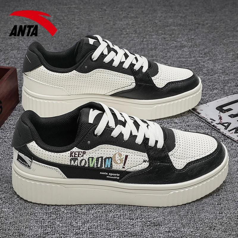 Marca Anta: Descubre las Zapatillas de Deporte y Skateboarding Más Populares en AliExpress