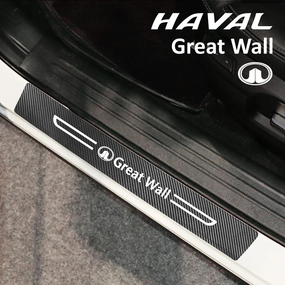 Avoid Scratches Auto Door Sill Entry Edge Protector Decal Carbon Texture Tape 4 Pack for Great Wall Poer Wingle 5 Haval H9
