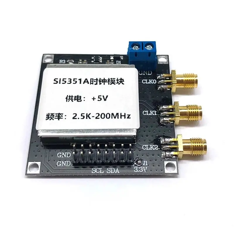 SI5351 Module High Precision RF Clock Generator 2.5K-200MHZ Clock Signal Generator Module With Shielding Cover-A68E