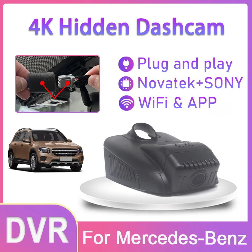 Easy to install Special Car DVR Wifi Video Recorder Dash Cam Camera For Mercedes-Benz MB C Class c180 c300 w205 c200d 2014~2019