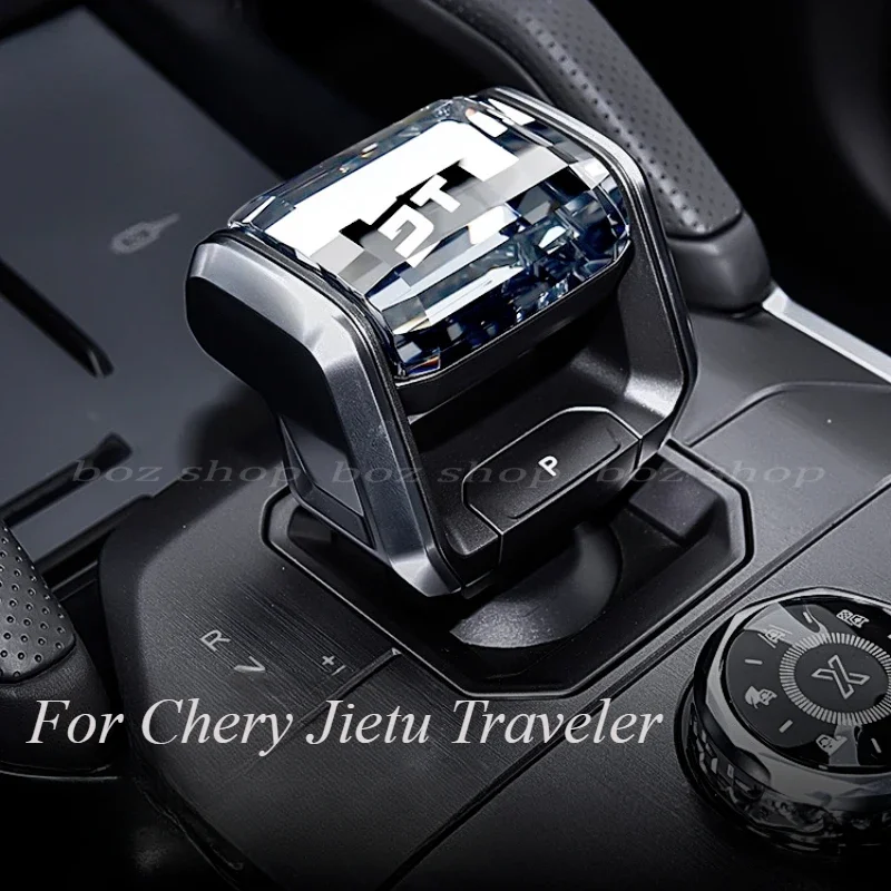 For Chery Jetour Traveler Car Crystal Gear Shift Knob Handle Interior Decoration Gear Knob Cover Modification Auto Accessories