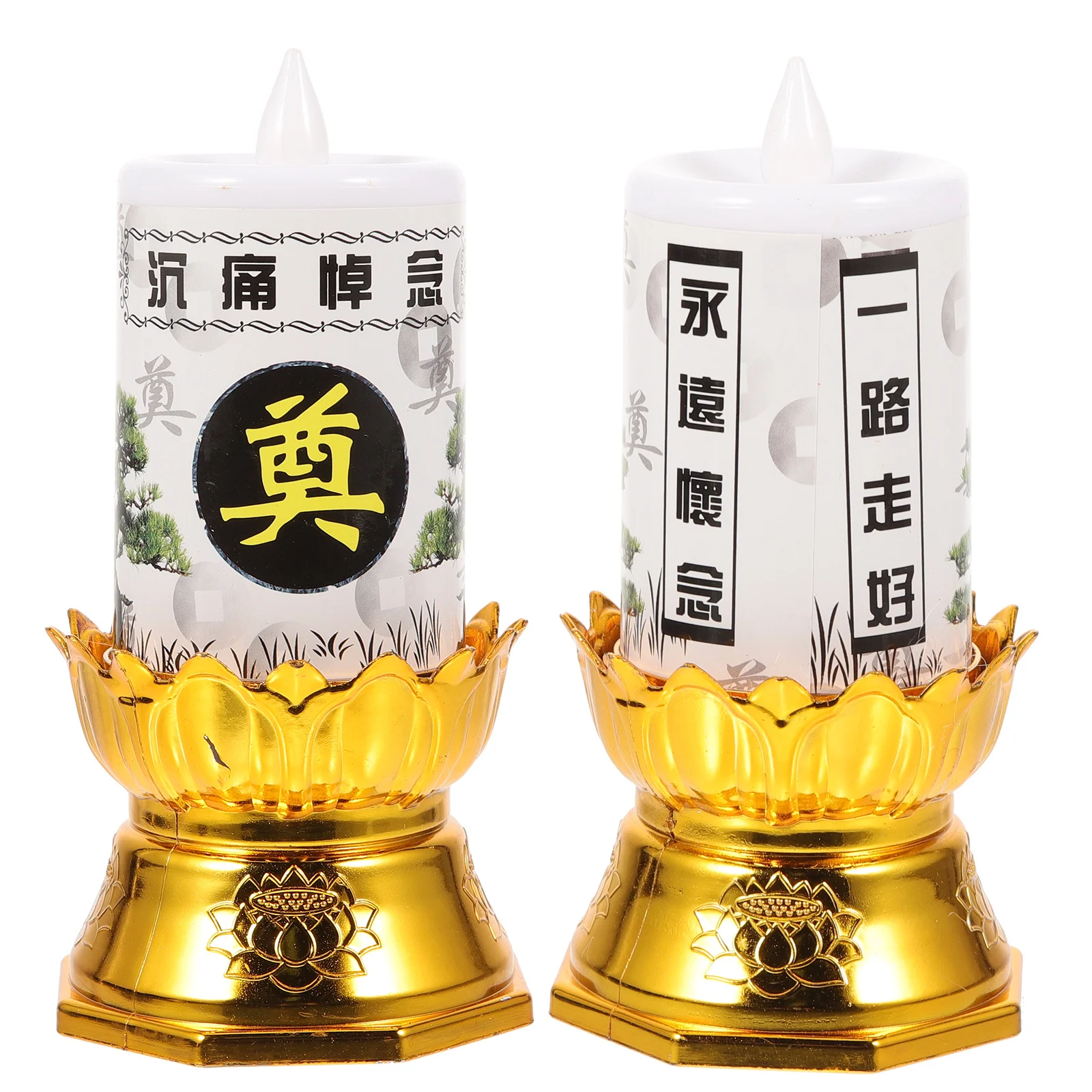 2Pcs LED Electric Candlelight Chinese Altar Decor Practical Design Suitable for Indoor Outdoor Funeral Events
