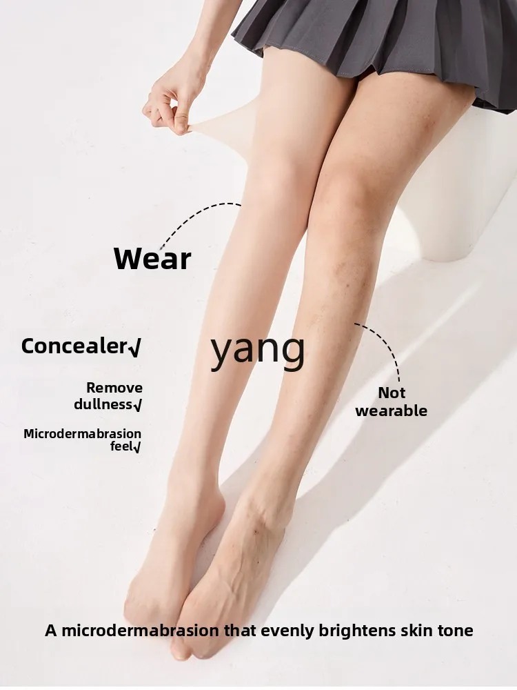 LMM tall stockings women's summer sun protection ultra-thin anti-hook silk can not fall off the file