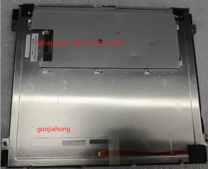 The 10.4 Inch LCD New original TCG104VGLQFANN-AN31