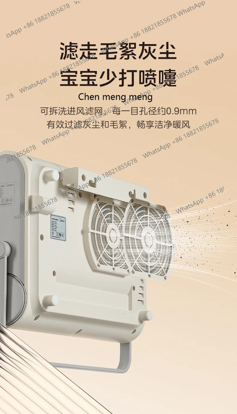 سخان الحمام المنزلي سخان الجرافين الحائط تكييف الهواء منفاخ الهواء الساخن HFS20XQ #4