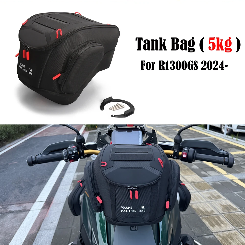 New Motorcycle Waterproof Fuel Tank Bag 12L Tool Backpack Portable For BMW R1300GS GS1300 R 1300 GS R 1300GS 2023 2024 2025