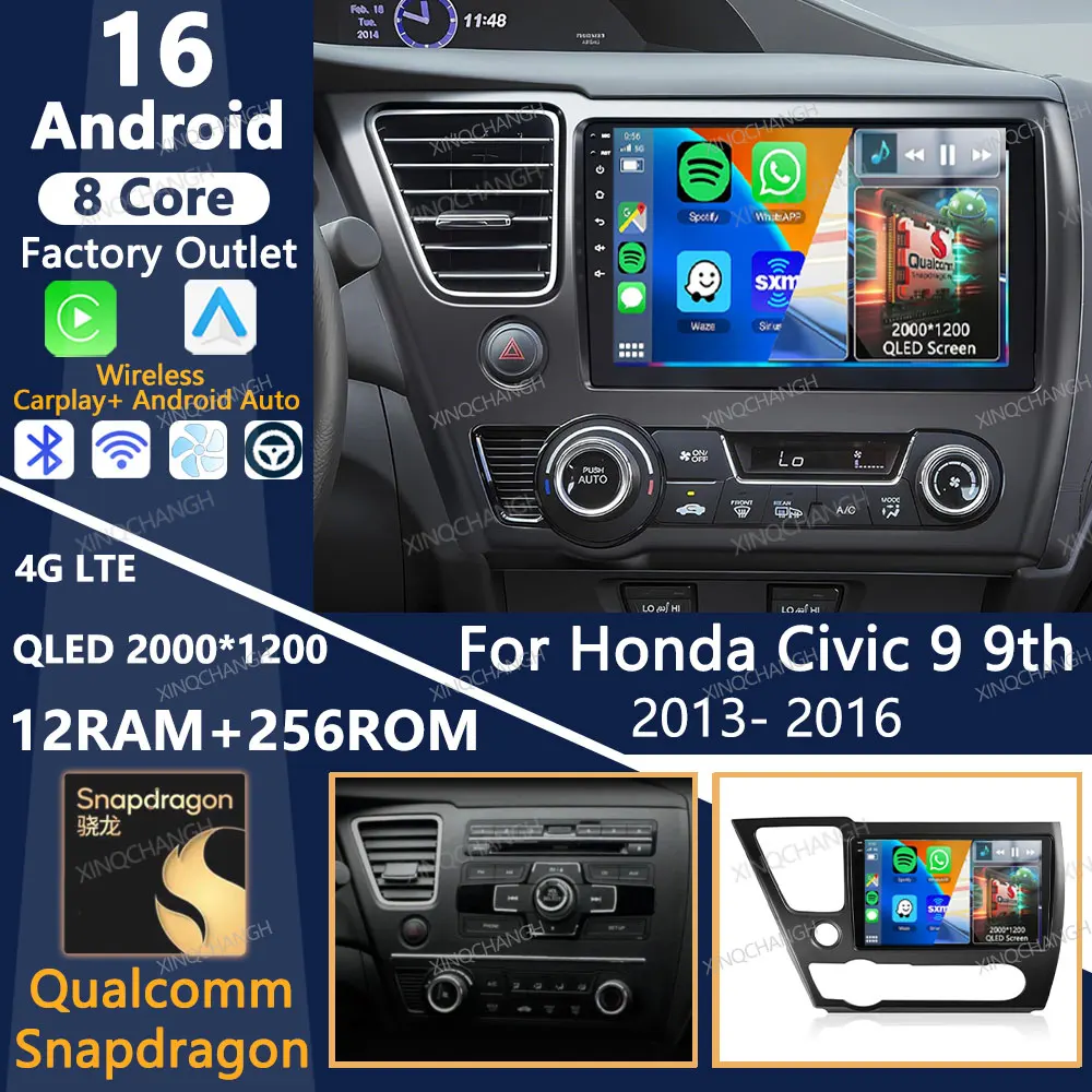 Android 16 Car Radio For Honda Civic 9 9th US Sender Coupe Multimedia Video Player 4G LTE 5G WIFI Carplay Auto GPS 2DIN BT QLED