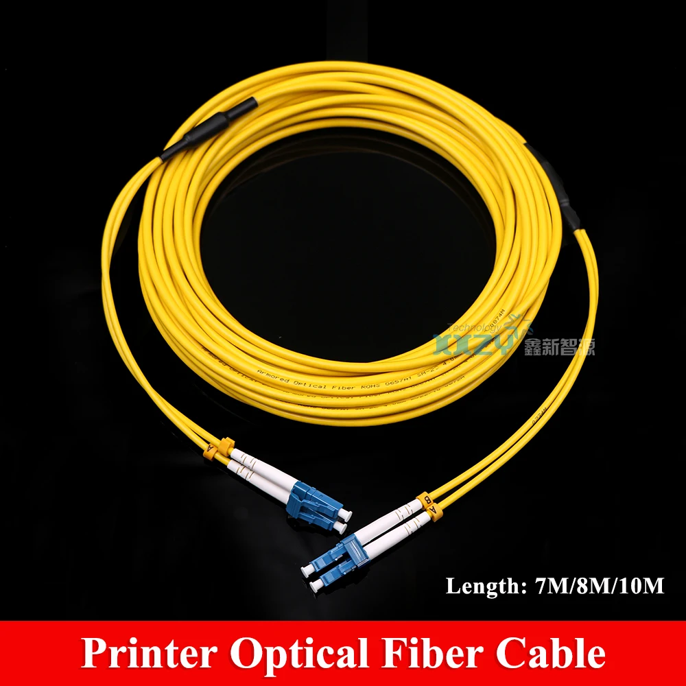 Inkjet Printer LC/LC Optical Fiber Cable for Xeda Ricoh UV Flatbed Machine 4M/7M/8M/10M Armored Optical Patch Cord Cable LC/UPC