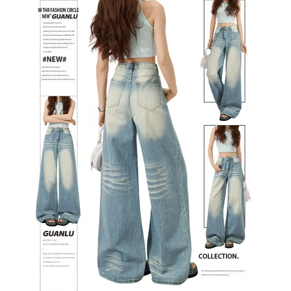 

American Style Retro Washed Denim Pants Women's High Waisted Loose Straight Leg Pants Fashionable Casual Wide Leg Floor Pants