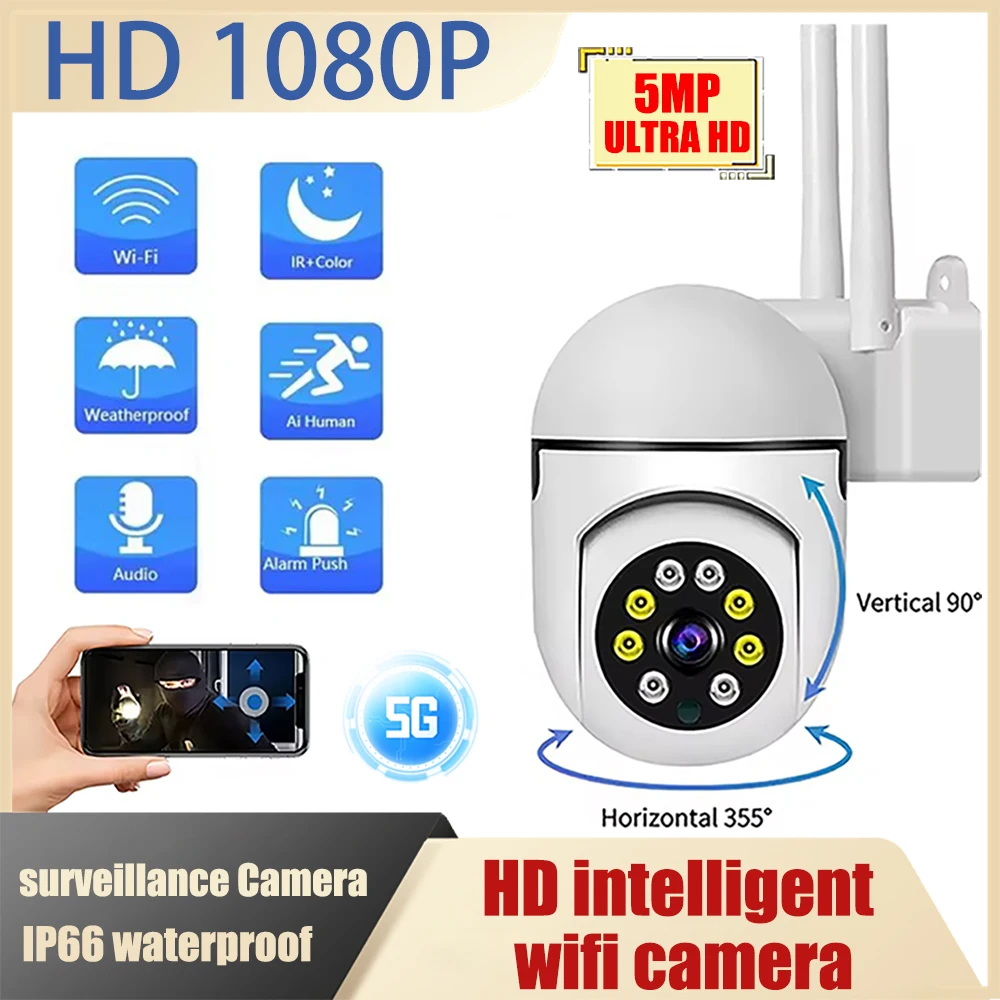 

5MP 4K Surveillance Camera 5G Camera 360 rotation camera Night vision function Audible and visual alarm Outdoor IP66 Waterproof