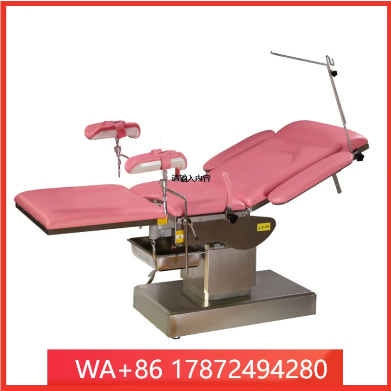 Factory Custom Electric Steel Low Price High Quality Surgical Table and Obstetrics and Gynecology Operating Table