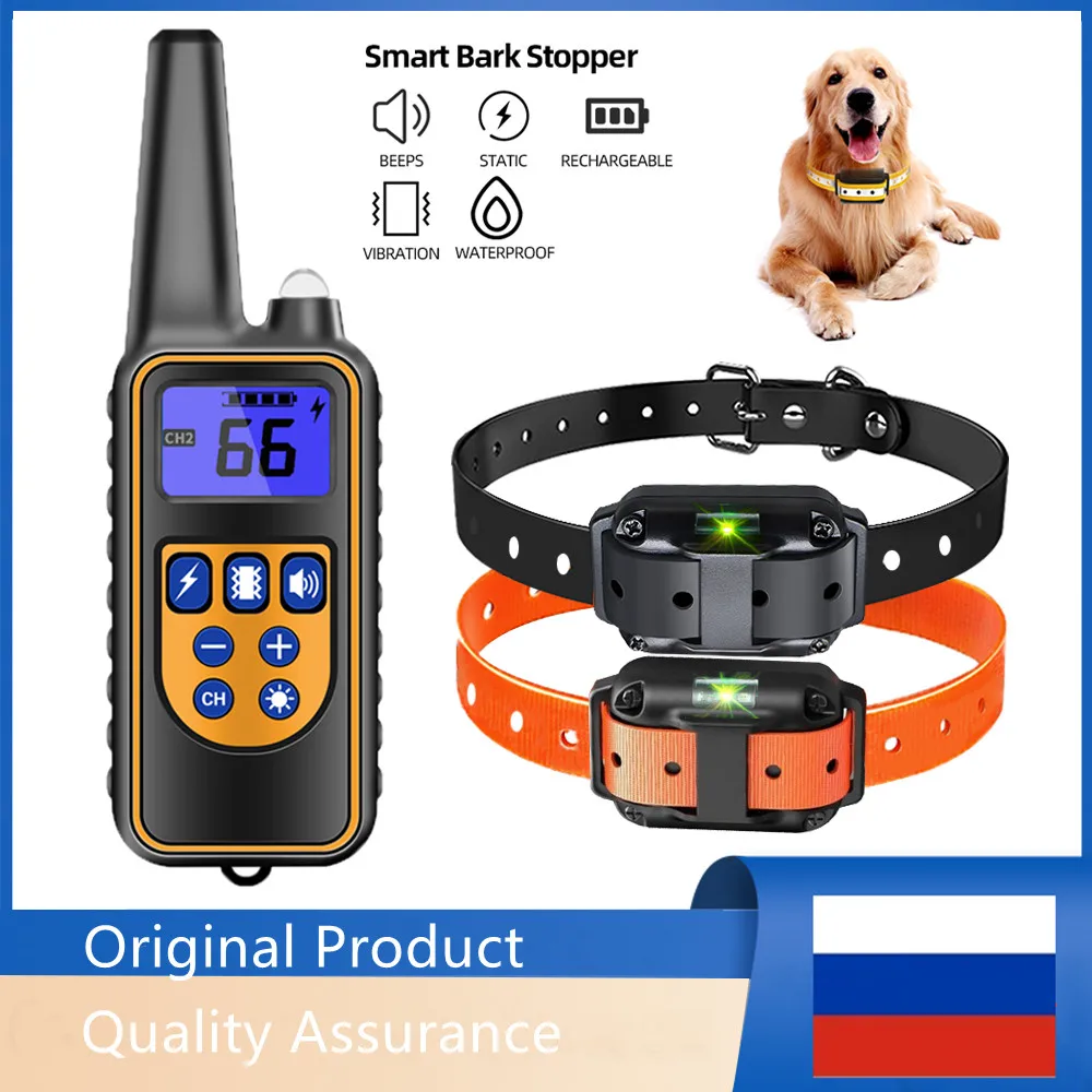 Electric Dog Training Collar 800m Waterproof Pet Remote Control Rechargeable with Shock Vibration Sound Ecollar