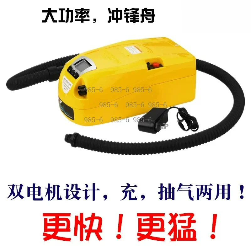12V Vehicle-mounted Dual Motor Inflatable Rubber Boat, High Pressure Air Pump Included For Fishing Floating Platform